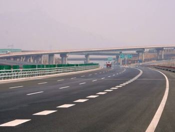 济南至青岛高速公路改扩建工程（潍坊段）社会稳定风险分析报告评估